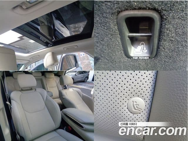 Genesis GV70, 2021 13