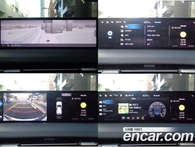 Genesis GV70, 2021 14