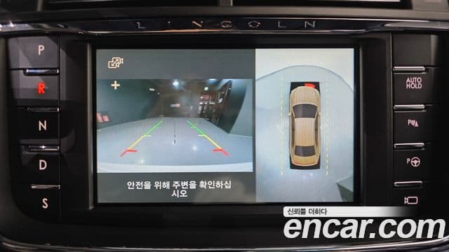 Lincoln Continental 10세대 3.0 Black Label AWD, 2019 15