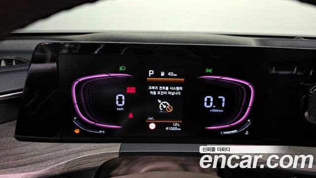 Kia K8 Noblesse Light, 2023 8