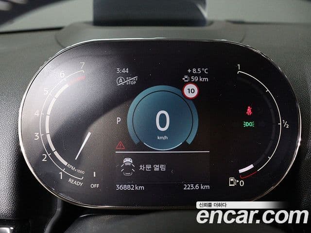 Mini Cooper S Countryman 2세대, 2022 все фото