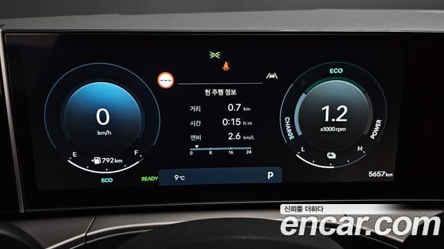 Hyundai Santa Fe (MX5) Exclusive, 2025 8