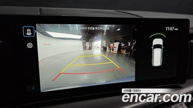 Hyundai Santa Fe (MX5) Exclusive, 2025 15