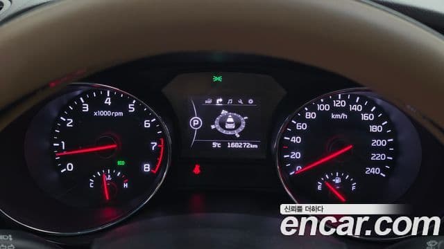 Kia All New Carnival President, 2016 8