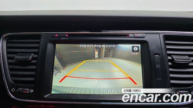 Kia All New Carnival President, 2016 17