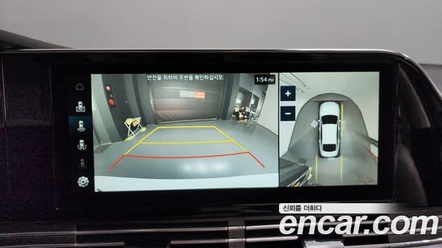 Hyundai The / новый New Grandeur IG Le Blanc, 2023 15