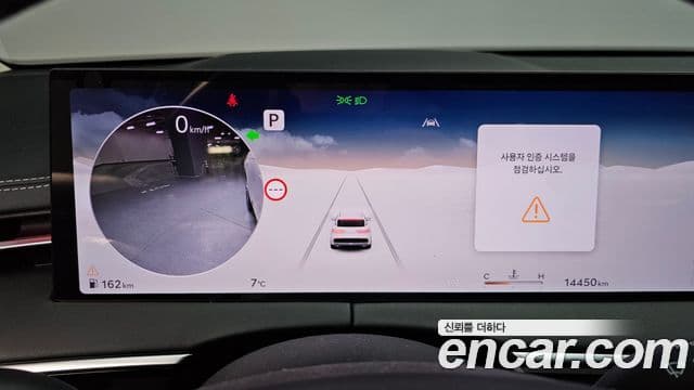 Genesis GV70, 2025 8