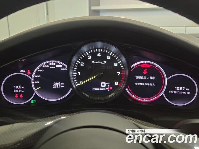 Porsche Panamera (976) 4.0 турбо S E- гибрид, 2023 8