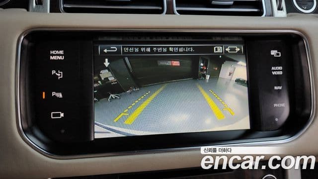 Land Rover Range Rover 4세대 4.4 SDV8 Vogue SE дизель, 2015 15