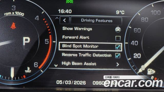 Land Rover Range Rover 4세대 4.4 SDV8 Vogue SE дизель, 2015 16