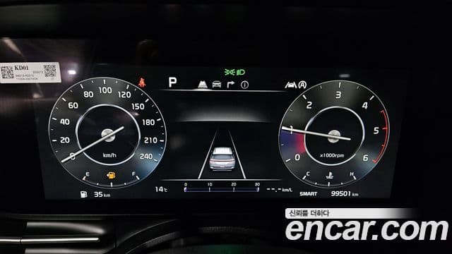 Kia Carnival 4세대 Signature, 2021 8