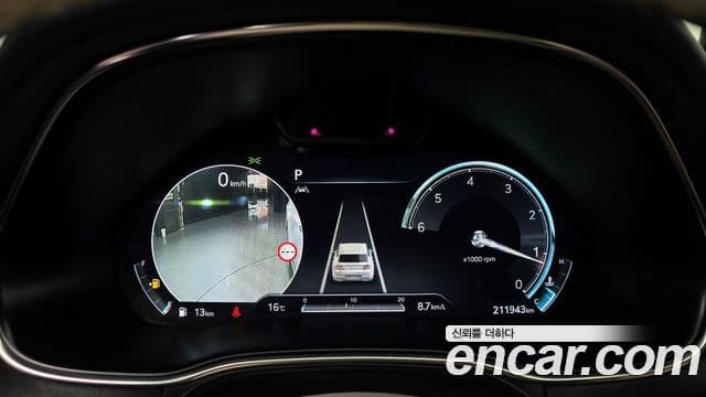 Genesis GV80, 2022 8