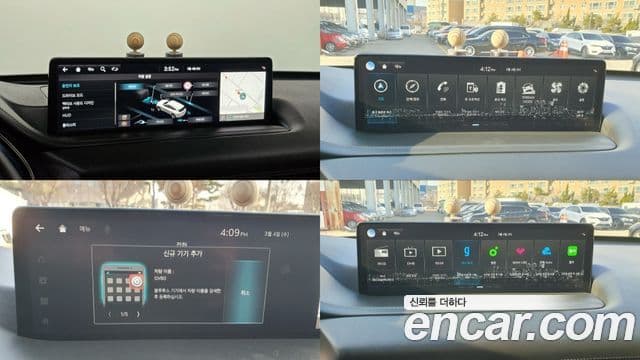 Genesis GV80, 2022 14