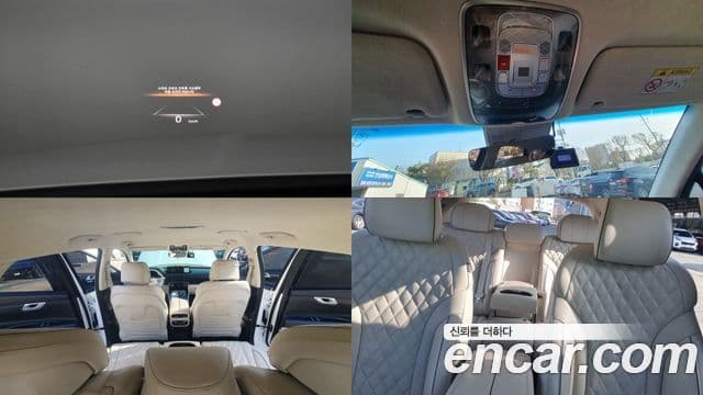 Genesis GV80, 2022 15