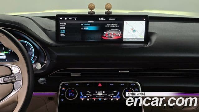 Genesis GV80, 2022 17