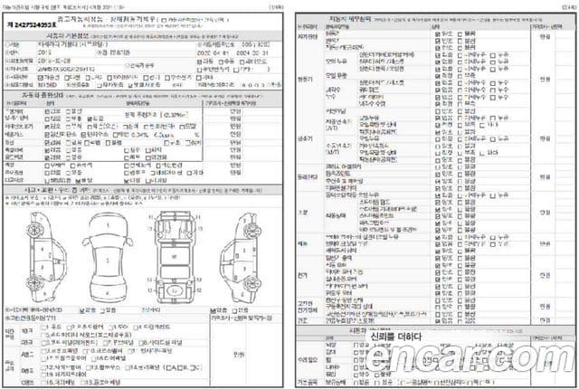 Maserati 기블리 3세대, 2018 9