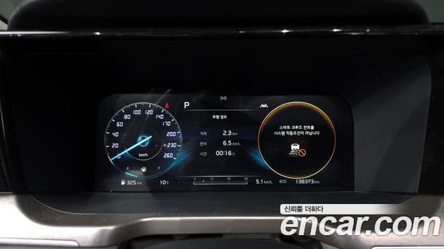 Kia Sorento 4세대 Signature, 2021 8
