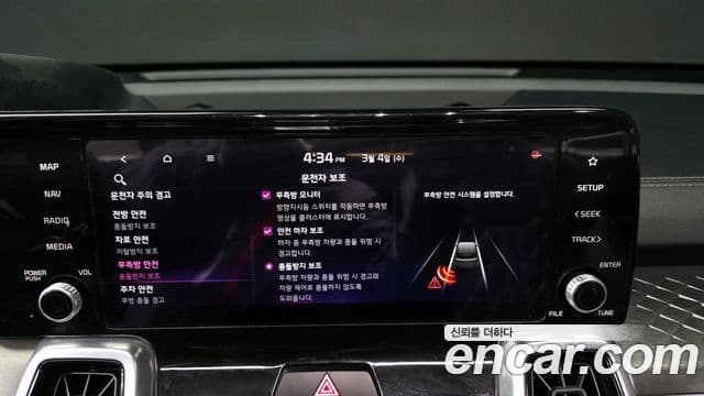 Kia Sorento 4세대 Signature, 2021 16