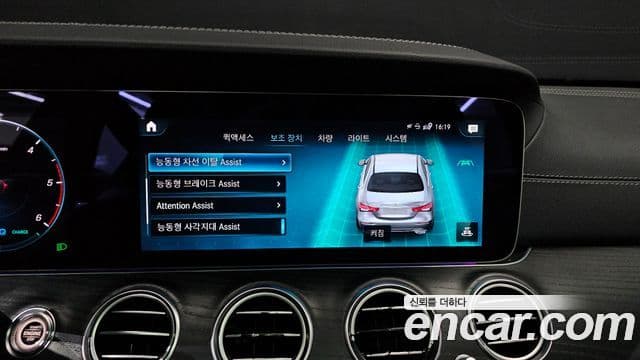 Mercedes-Benz E-класс W213 AMG Line, 2023 14