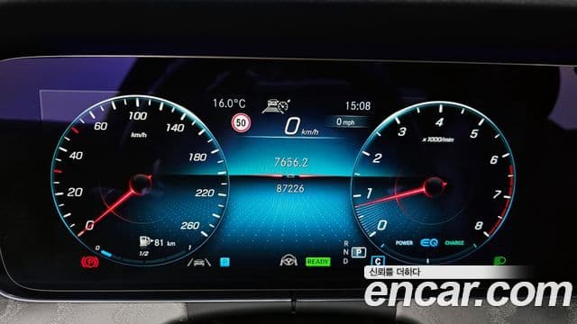 Mercedes-Benz E-класс W213 E350 4MATIC AMG Line Edition, 2021 8