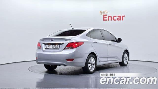 Hyundai Accent(новый кузов / новое поколение) Modern, 2015 2