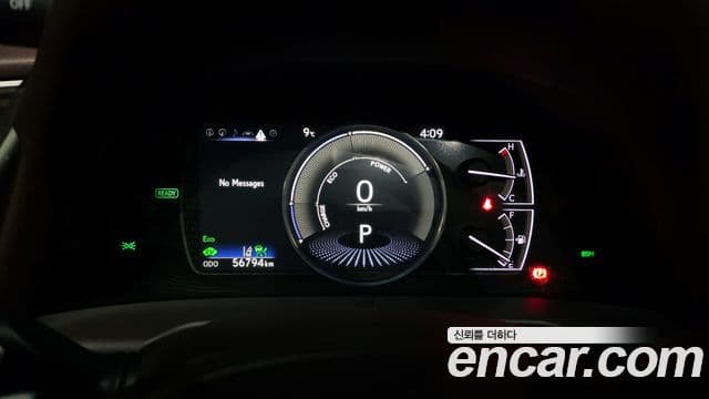 Lexus ES300h 7세대 Luxury Plus, 2021 8