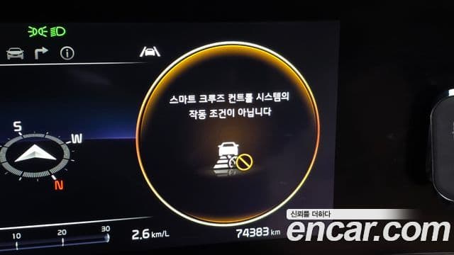 Kia Carnival 4세대 Signature, 2022 18