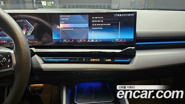 BMW 5시리즈 (G60) 520i M Sport, 2024 15