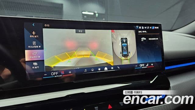 BMW 5시리즈 (G60) 520i M Sport, 2024 16