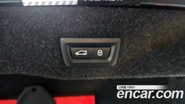 BMW 5시리즈 (G60) 520i M Sport, 2024 20