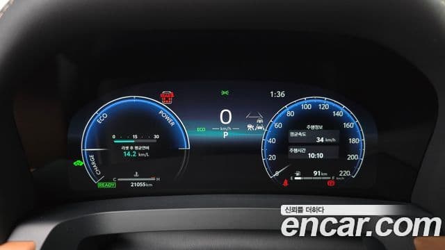 Toyota Alphard 4세대 2.5 HEV Executive AWD, 2024 8