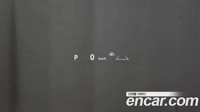 Toyota Alphard 4세대 2.5 HEV Executive AWD, 2024 13