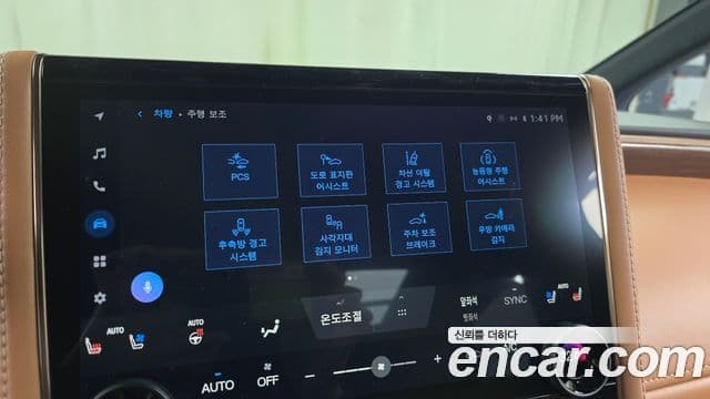 Toyota Alphard 4세대 2.5 HEV Executive AWD, 2024 16