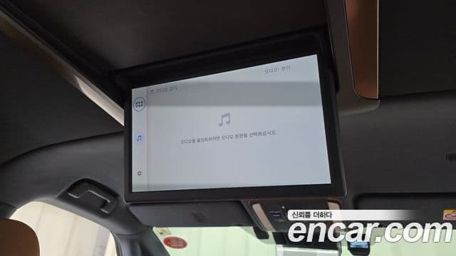 Toyota Alphard 4세대 2.5 HEV Executive AWD, 2024 17