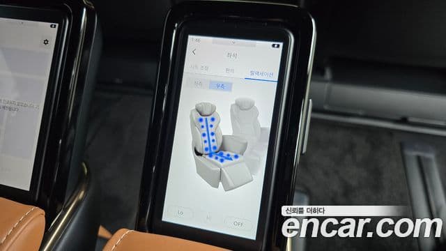 Toyota Alphard 4세대 2.5 HEV Executive AWD, 2024 18