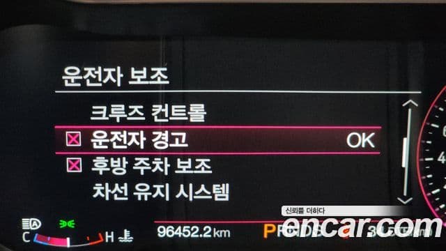 Ford Mustang купе, 2019 15