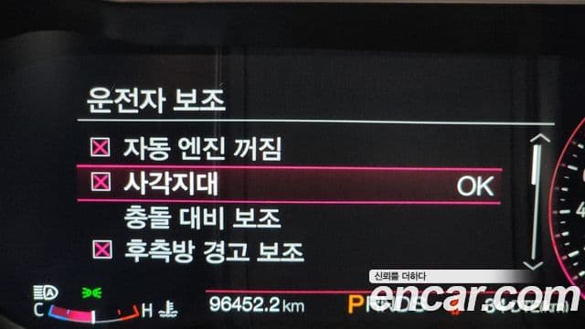 Ford Mustang купе, 2019 16