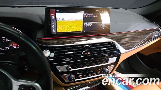 BMW 5시리즈 (G30) 520i M Sport, 2021 14