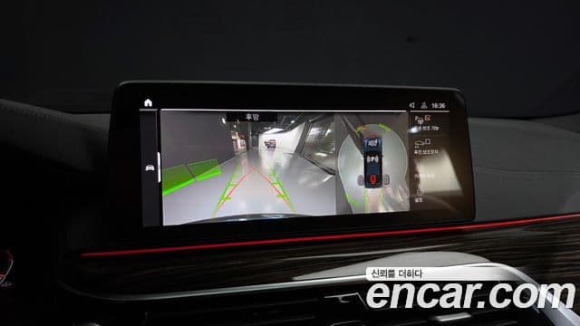 BMW 5시리즈 (G30) 520i M Sport, 2021 15