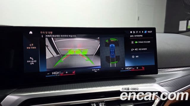 BMW 3시리즈 (G20) 320i M Sport, 2023 14