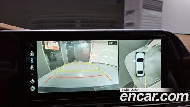 Hyundai The / новый New Grandeur IG Exclusive, 2020 15