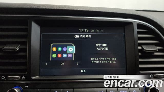 Hyundai Avante AD 1.6 GDI Value Plus, 2018 19