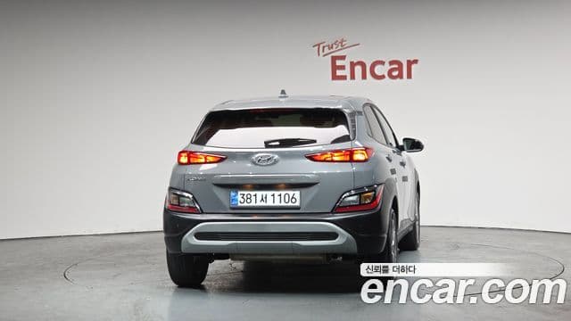 Hyundai The / новый New Kona Smart, 2022 4