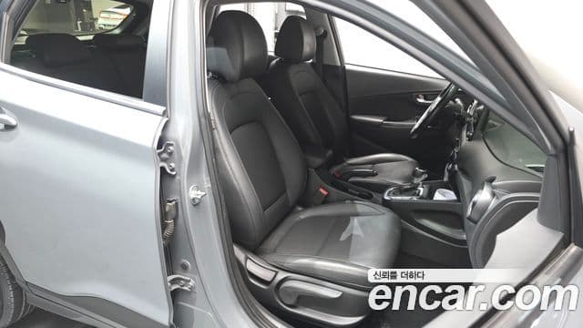 Hyundai The / новый New Kona Smart, 2022 12