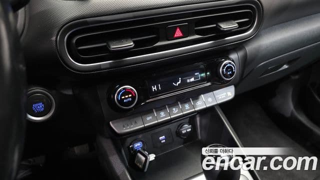 Hyundai The / новый New Kona Smart, 2022 17