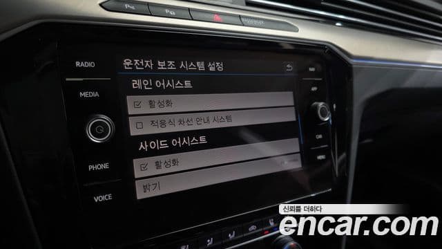 Volkswagen 아테온 Premium, 2019 17