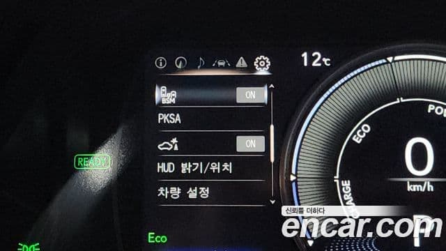 Lexus ES300h 7세대 Luxury Plus, 2022 16