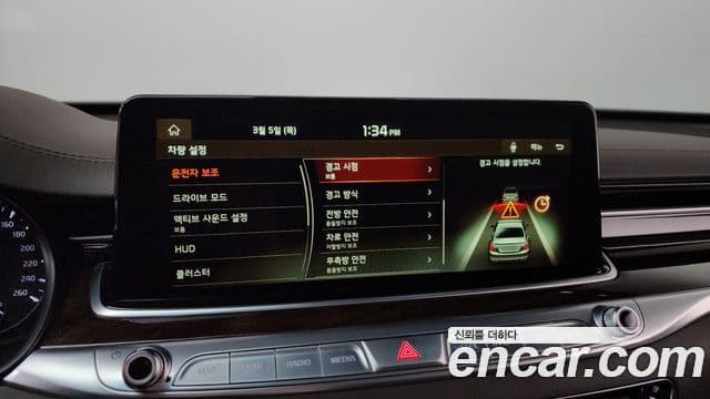 Kia The / новый K9 PlatinumⅡ, 2020 16