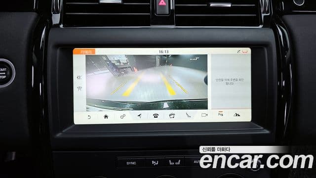 Land Rover Discovery 5 2.0 SD4 SE, 2018 15