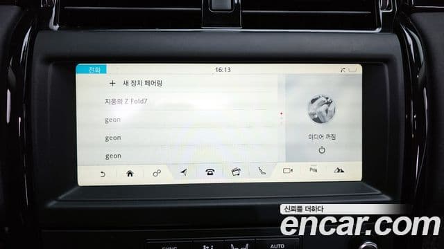 Land Rover Discovery 5 2.0 SD4 SE, 2018 16